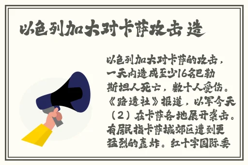 1003a.t∨心动苹果