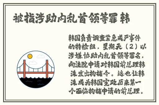 草莓芒果秋葵丝瓜香蕉绿巨人